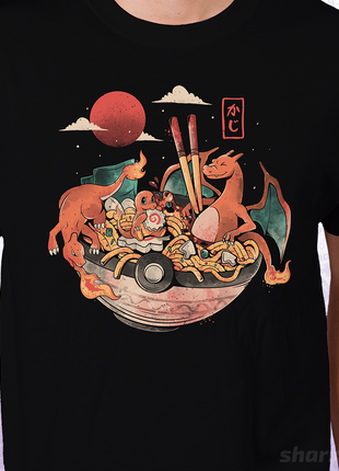 Fire Bowl