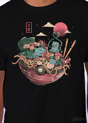 Grass Bowl