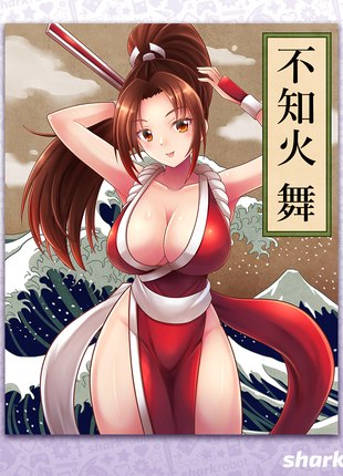 Sexy Red Warrior - Poster Print