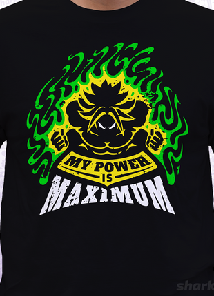 This Shirt Is Maximum