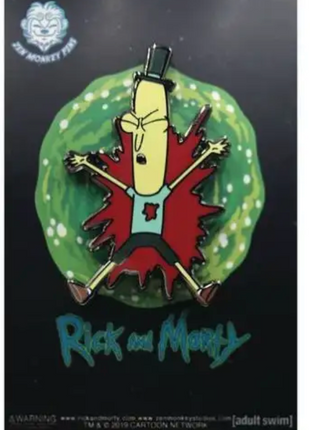Rick and Morty Poopy Butthole Shot Pin