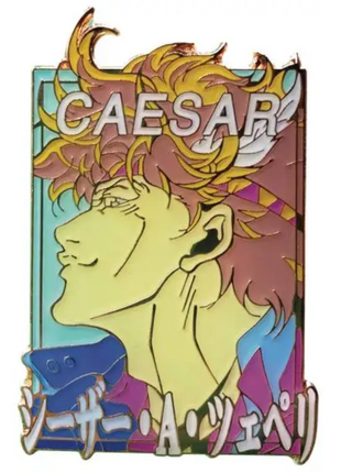 Jojos Bizarre Adventure Caesar Zeppeli Pastel Pin