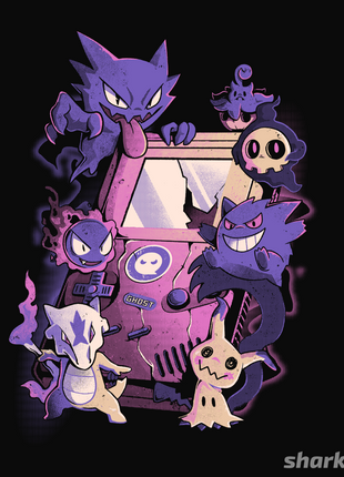 Ghost Game