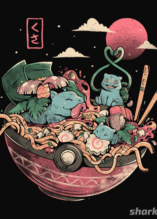 Grass Bowl