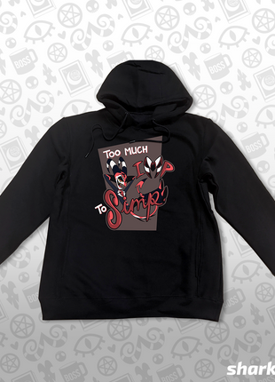 Pullover Hoodie - Too much IMP to SImp *PRE-ORDER*