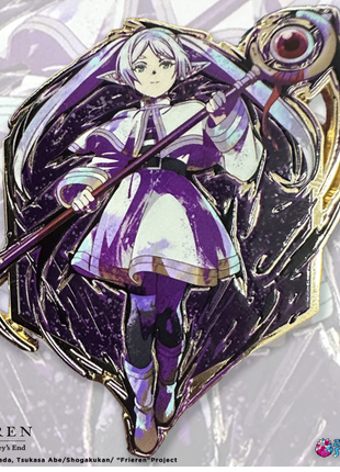 Frieren : Painterly Series: Frieren (Purple Variant) - Limited Edition Pin