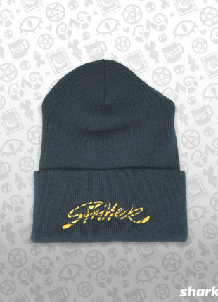 Striker Beanie