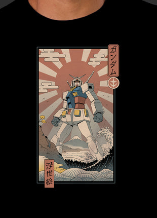 Mobile Suit Ukiyo-E