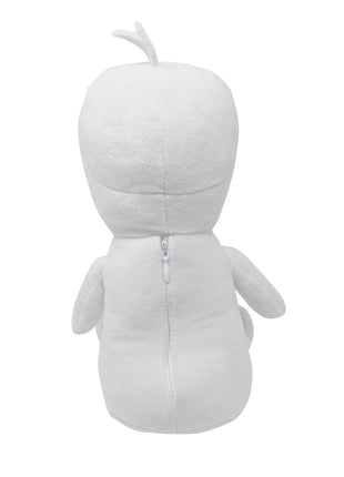 Talking Zach Plushie *LIMITED STOCK*
