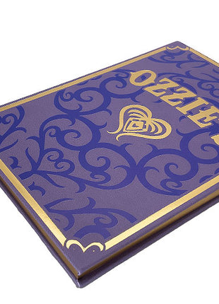 SKETCHBOOK BLANK PAPER - Ozzie's Notebook *LAST CHANCE*